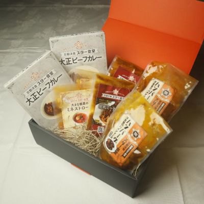 スター食堂　お試しセット　初回限定 送料無料！(一部地域除く）